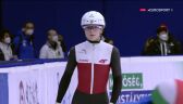 Maliszewska druga w pierwszym ćwierćfinale na 1000 m w Debreczynie