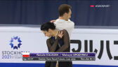 Cały występ Kaliszek i Spodyriewa w tańcu dowolnym w mistrzostwach świata