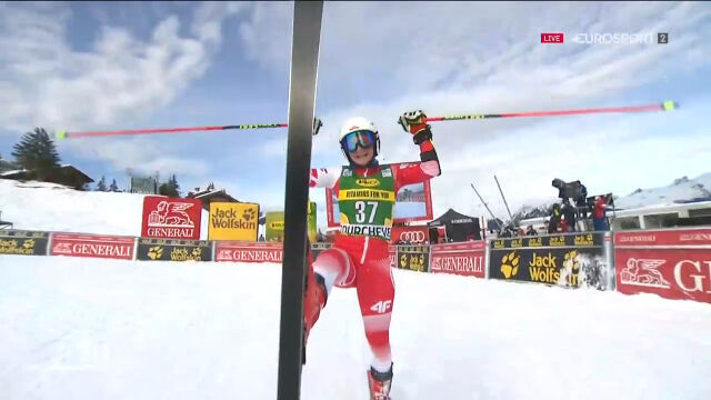 Świetny wynik Maryny Gąsienicy-Daniel! Polka zajęła 11. miejsce w slalomie gigancie w Courchevel