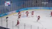 Pekin 2022 - hokej na lodzie. Bramka na 1:0 w ćwierćfinale ROC - Dania 